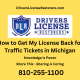 How to Get My License Back for Traffic Tickets in Michigan?